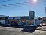 周辺：眼鏡市場八街店まで3159m