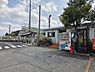 周辺：日向駅まで1098m