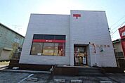 増穂郵便局まで1180m