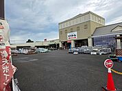 ビバホームあすみが丘店まで1212m