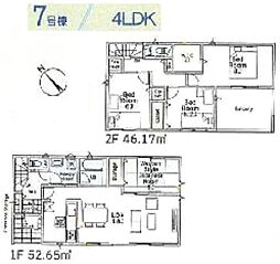 クレイドルガーデン富里市七栄　第33全14棟7号棟