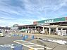 周辺：カインズホーム八街店まで950m、カインズホーム八街店