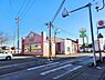 周辺：サイゼリヤ八街店まで1078m