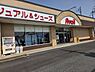 周辺：アベイル 成田ニュータウン店まで3026m