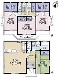 千葉市緑区あすみが丘5丁目