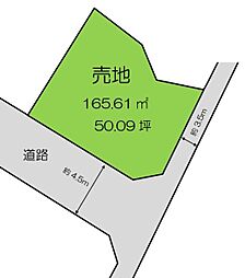 建築条件なし売地 山武市 埴谷(さんむし はにや)