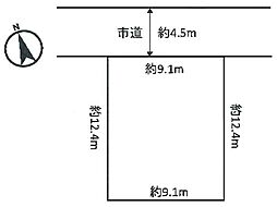 古屋付き土地　佐倉市　千成3丁目