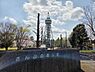 周辺：さんぶの森公園まで1590m