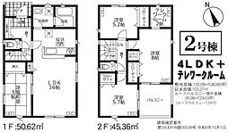 物件画像 クレイドルガーデン　酒々井町中央台　第4・全2棟　2号棟