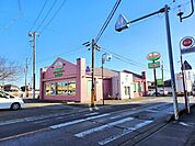 サイゼリヤ八街店まで1087m