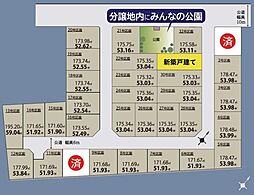 クレステージ八街　全32区画・25号