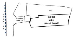 東海道・山陽本線 山科駅 徒歩12分