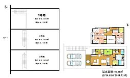 奈良線 六地蔵駅 徒歩13分