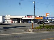 フレスコ 木幡店まで910m、駐車台数37台