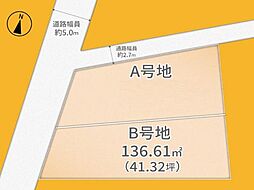京都地下鉄東西線 六地蔵駅 徒歩12分