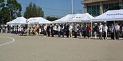 宇治市立小倉小学校まで378m