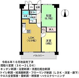 物件画像 山科団地Ａ棟