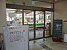 周辺：宇治市中央図書館まで536m