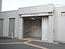 周辺：椥辻駅(京都地下鉄 東西線)まで1098m