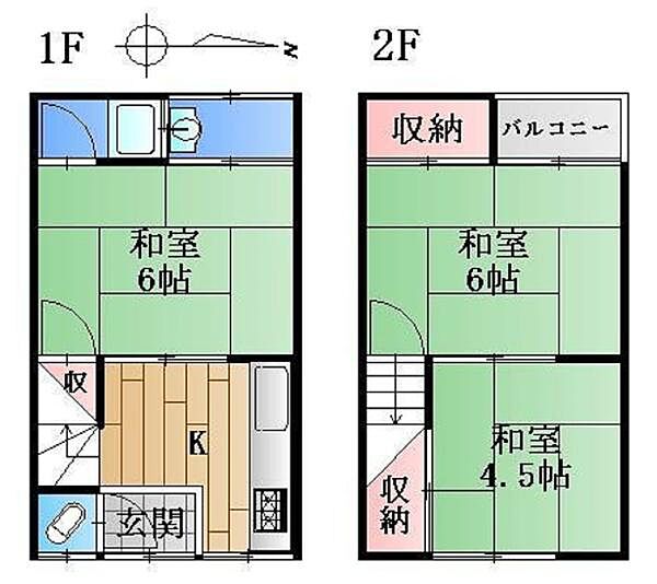 Beautiful mountainous landscape with colorful sky