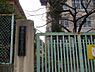 周辺：京都市立藤ノ森小学校まで856m