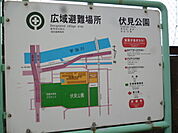 伏見公園野球場・運動場まで388m