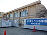 周辺：宇治市立大開小学校まで711m