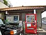 周辺：京都東野郵便局まで227m