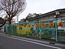 周辺：宇治市立大久保幼稚園まで475m