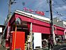 周辺：スーパー山田屋久津川店まで752m