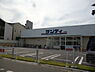 周辺：サンディ山科椥辻店まで868m