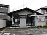 周辺：京都石田郵便局まで180m