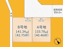 京都地下鉄東西線 六地蔵駅 徒歩11分