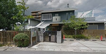 みんなのき木幡こども園まで459m