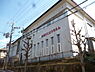 周辺：大谷幼稚園まで212m
