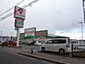 周辺：キリン堂木幡池店まで392m