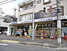 周辺：ドラッグユタカ 桃山南店まで571m