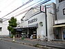 周辺：フレスコ桃山南口店まで675m