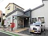 周辺：小倉郵便局まで856m