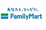 周辺：ファミリーマート京都山科大宅店まで366m