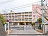 周辺：さいたま市立大谷場中学校まで950m