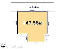 京浜東北・根岸線 蕨駅 徒歩14分