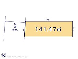 蓮田市馬込５丁目の土地