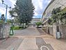 周辺：川口市立鳩ヶ谷中学校まで350m
