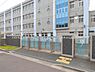 周辺：川口市立幸並中学校まで1100m
