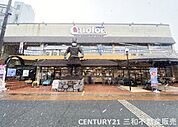 フレスコにっさん太秦店まで470m、営業時間