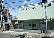 京都銀行帷子ノ辻支店まで520m、営業時間