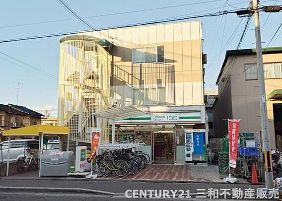 ローソンストア...