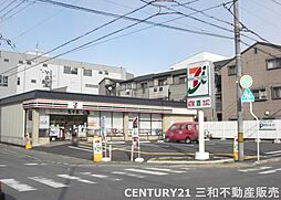 周辺施設の画像