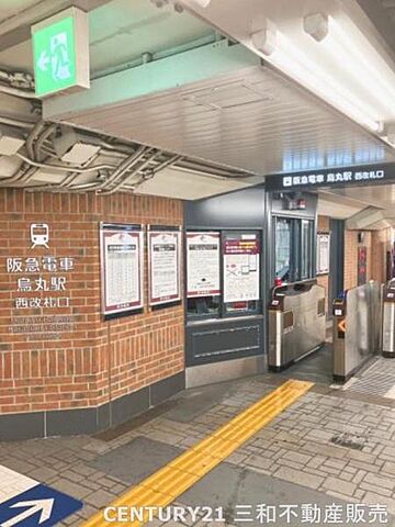 周辺 ライオンズマンション烏丸通 9階/-